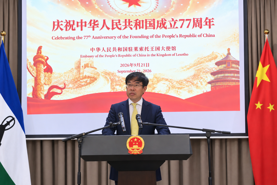 国庆1.png
