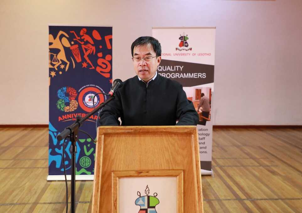 Chinese Ambassador to Lesotho Yang Xiaokun attends the 2025 Chinese ...