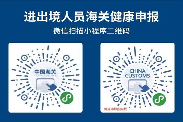 微信图片_20221228115721.jpg