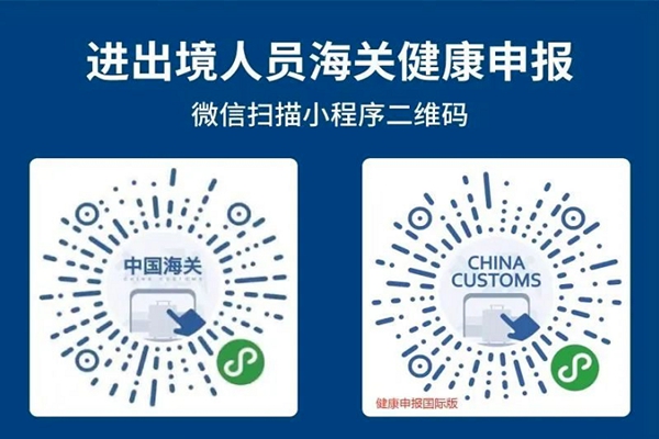 微信图片_20230116175114.jpg
